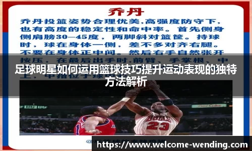 问鼎娱乐官方网站