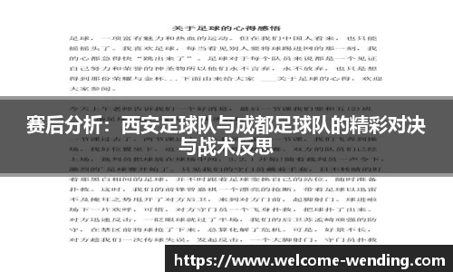 问鼎娱乐官方网站