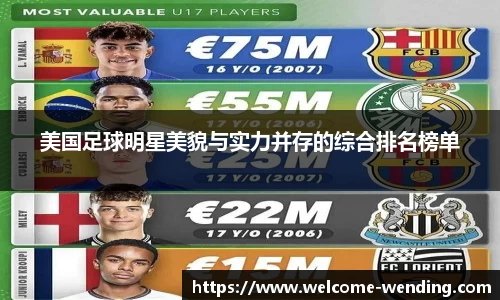 问鼎娱乐官方网站